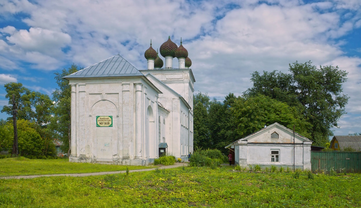 Кашинский краеведческий музей